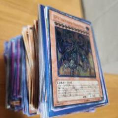 遊戯王カード　引退品 Amazon.co.jp: 遊戯王カード QCCP-JP108 真紅眼の黒竜