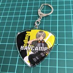 ガールズバンドクライ BAYCAMP アクリルキーホルダー 5個 新品未開封 ガールズバンドクライ BAYCAMP アクリルキーホルダー 5個 新品未開封