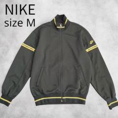 日本製 Nike トラックトップ 80s ヴィンテージ古着 刺繍ロゴ アームロゴ