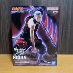 最新フィギュア　NARUTO　疾風伝　飛段 　トビ　ネフェルピトー 最新フィギュアNARUTO疾風伝飛段 トビネフェルピトー
