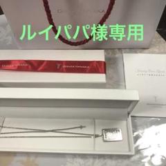 2025年最新】田中貴金属 5gの人気アイテム - メルカリ
