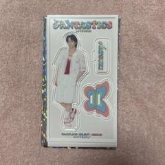 澤本夏輝 アクリルスタンド TRIBE KINGDOM 入賞景品C - メルカリ