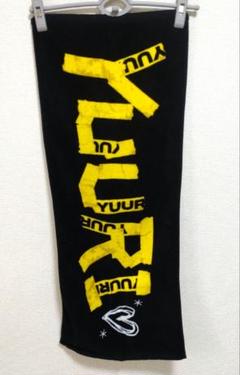 ARENA TOUR 2024 Face Towel - 優里 Official Goods Store