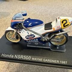 k*5様 イクソHonda NSR500 GARDNER 1987 1/24 バ - メルカリ