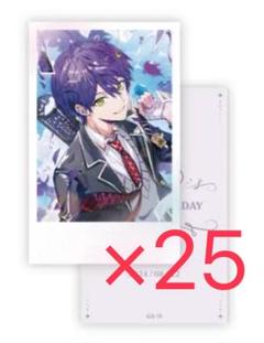 2025年最新】剣持刀也 誕生日グッズの人気アイテム - メルカリ