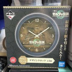 一番くじ　ゼルダの伝説　まとめ売り　ラストワン　エフェクトーン 一番くじ ゼルダの伝説 まとめ売り ラストワン エフェクトーン