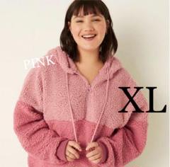 Victoria's Secret ピンク ファーコート ショート丈 ジャケット 2025年最新】Victoria's secret 毛皮・ファーコートの人気