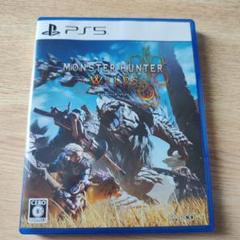 PS5ソフト モンスターハンターワイルズ Amazon.co.jp: 【PS5】モンスターハンターワイルズ : ゲーム