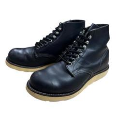 2025年最新】REDWING 8165 犬タグの人気アイテム - メルカリ