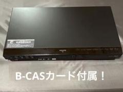 SHARP AQUOS DVDレコーダー B-CASカード付き Amazon | SHARP AQUOS 地上・BS・110度CSデジタルハイビジョン