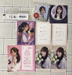 乃木坂46グッズ 弓木奈於 まとめ売り - メルカリ