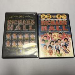 合計11枚　リチャードホール vol.1～10巻セット　DVD全巻セット 楽天市場】リチャードホール dvd 全巻の通販