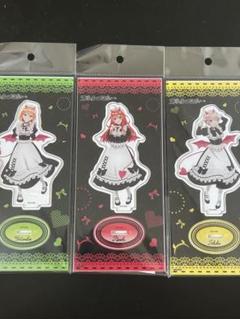 【おまけ付き・値引き交渉可】五等分の花嫁 アクリルスタンド セット おまけ付き・値引き交渉可】五等分の花嫁 アクリルスタンド なま