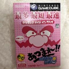 任天堂 あつまれ!! メイド イン ワリオ ゲームキューブソフト