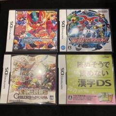 Nintendo DSソフト４本