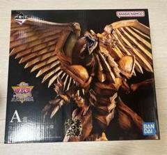 遊戯王一番くじA賞 ラーの翼神竜 新品未開封