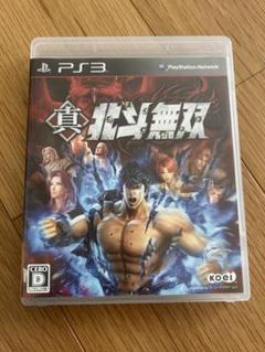 PS3 北斗無双