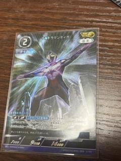 2025年最新】ウルトラマンティガ スリーブの人気アイテム - メルカリ