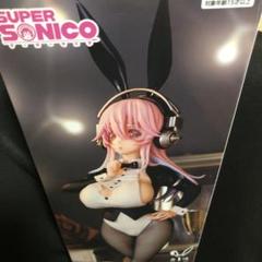 スーパーそに子　フィギュア　まとめ売り Amazon.co.jp: BiCute Bunnies Figure すーぱーそに子 パール