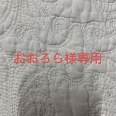カルトナージュてぃティッシュBox4個
