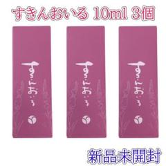 あきゅらいず　きほんのセレクト　大　ゼラニウム あきゅらいず / きほんのセレクトの公式商品情報｜美容・化粧品