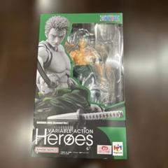 ヴァリアブルアクションヒーローズ VAH ロロノア・ゾロ リニューアルVer. Amazon.co.jp: ヴァリアブルアクションヒーローズ ONE PIECE