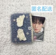 ウィッシュコア ポーチ ハンドメイド NCTWISH カードケース トレカケース