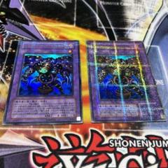 2025年最新】サクリファイス パラレル 遊戯王の人気アイテム