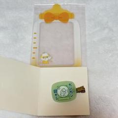 サンリオ コロコロクリリン 前髪クリップ トレカケース