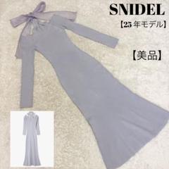 【美品】 スナイデル フロントクロスニットワンピ ース 25年モデル