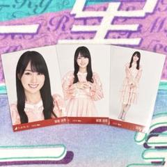 賀喜遥香　スペシャル衣装16〜38 コンプ　生写真　ほぼフルコンプ　まとめ売り m18753089396_1.jpg?1738086878