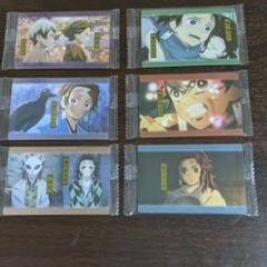 鬼滅の刃ウエハースカード