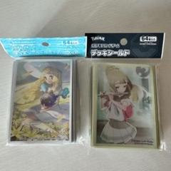 ポケモン - デッキシールド グズマ リーリエ 祭壇での儀式 クチナシ セット 1791542739.jpg?1684275698