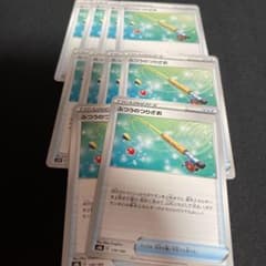 イエロー系直送商品 Psa6 ピカチュウワールド ピカチュウ 韓国語ver ポケモンカードゲーム トレーディングカードイエロー系 9 000 Pontodeapoio Org Br