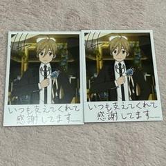 2025年最新】友也 バーブロの人気アイテム - メルカリ