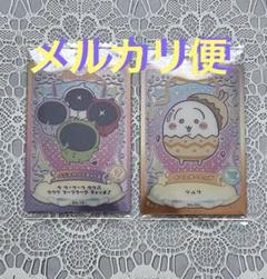 断捨離中@プロフ確認お願いします プロフ読んでください 断捨離中様 リクエスト 3点 まとめ商品