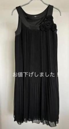 ニコル ドレスの中古 未使用品 メルカリ