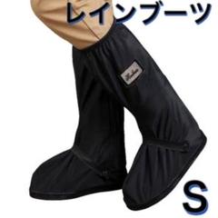 楽天市場】ムーンスター キッズ 長靴 ロング 防水 MFL WJ73R