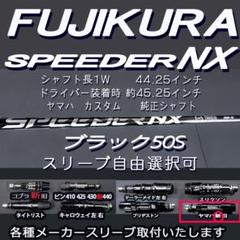 2025年最新】G410 5w スピーダーの人気アイテム - メルカリ