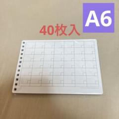 2025年最新】レターパックプラス 40枚の人気アイテム - メルカリ