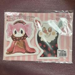 べべ まどか☆マギカ展 本革製 キャンディ ストラップ シャルロッテ 叛逆の物語 2025年最新】まどか シャルロッテの人気アイテム - メルカリ