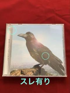 エレファントカシマシ/ 町を見下ろす丘 / 中古品
