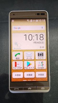 京セラ BASIO3 au KYV43 中古品