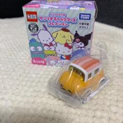 ドリームトミカ サンリオキャラクターズコレクション ぐでたま