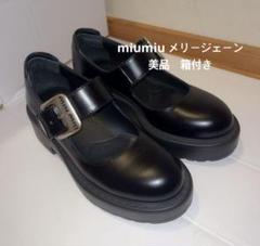 美品✨ミュウミュウ ビジューヒール メリージェーンパンプス パール グリッター 美品✨ミュウミュウ ビジューヒール メリージェーンパンプス