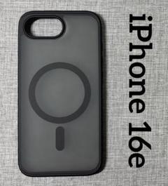 MagSafe対応Gtsoho iPhone 16e ケース黒マット