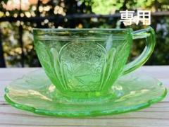 2023年最新】ウランガラス 食器の人気アイテム - メルカリ