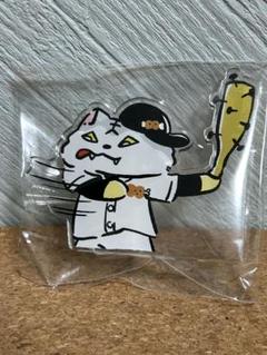 マンウィズ　メモクリップ Amazon.co.jp: MAN WITH A MISSION マンウィズ メモクリップ