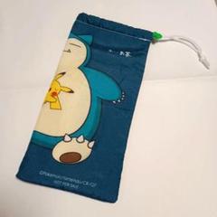 ポケモンペットボトルカバー 〈カビゴン〉　ペットボトルカバー　保冷ボトルカバー