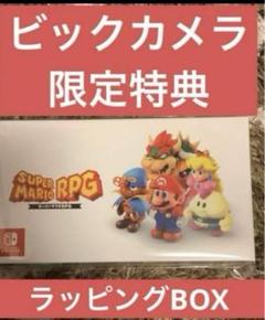 特典付】 Nintendo switch スーパーマリオRPG 任天堂 - メルカリ